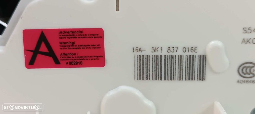 FECHADURA PORTA FRENTE DIREITA SEAT LEON (5F1) REFERENCE - 2