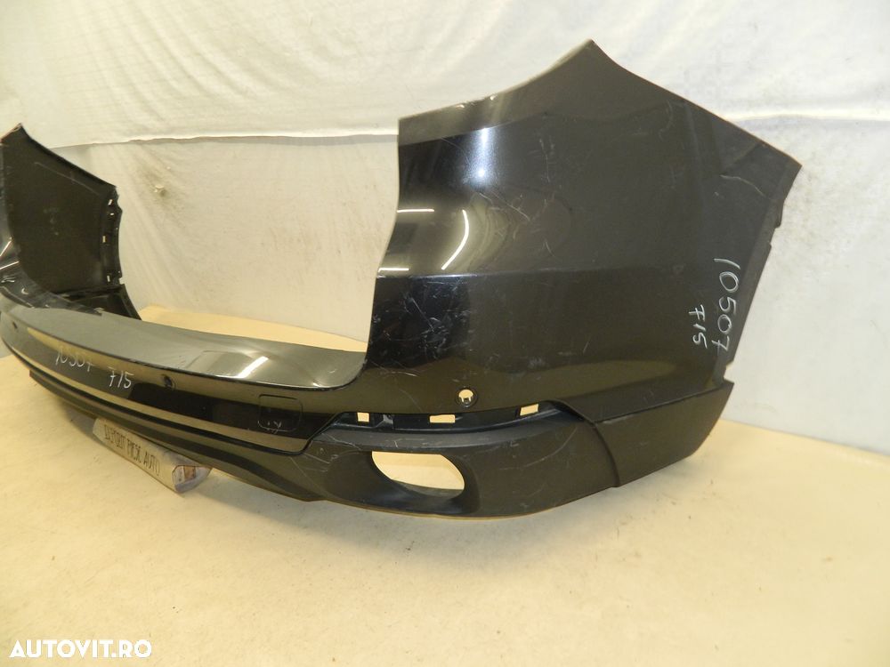 Bara spate BMW X5 F15, 2014, 2015, 2016, 2017, 2018, 51127294392 - 9