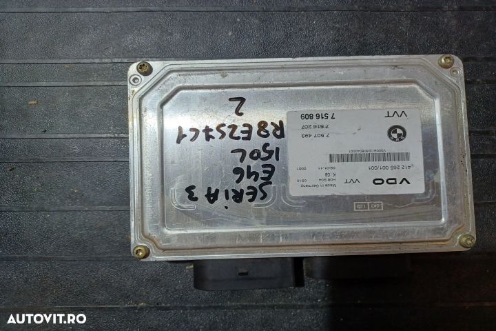 Calculator motor ECU 412265001 412265001 BMW Seria 3 E46 [1997 - 2003 - 2