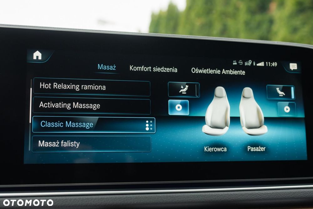 Mercedes-Benz GLS - 22