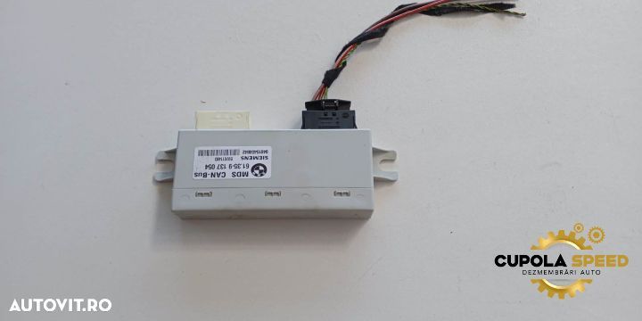 Modul panoramic 61359137054 BMW X3 E83 [2003 - 2006] - 1