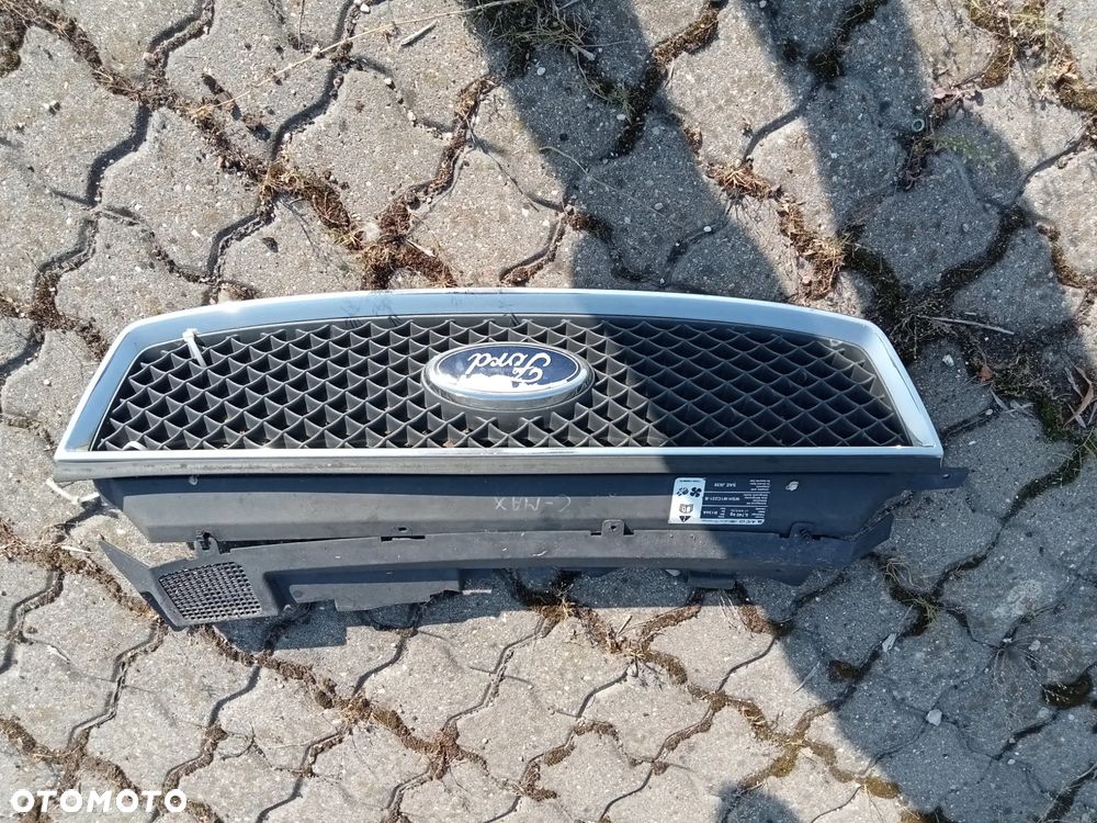 grill atrapa c max mk 1 - 1