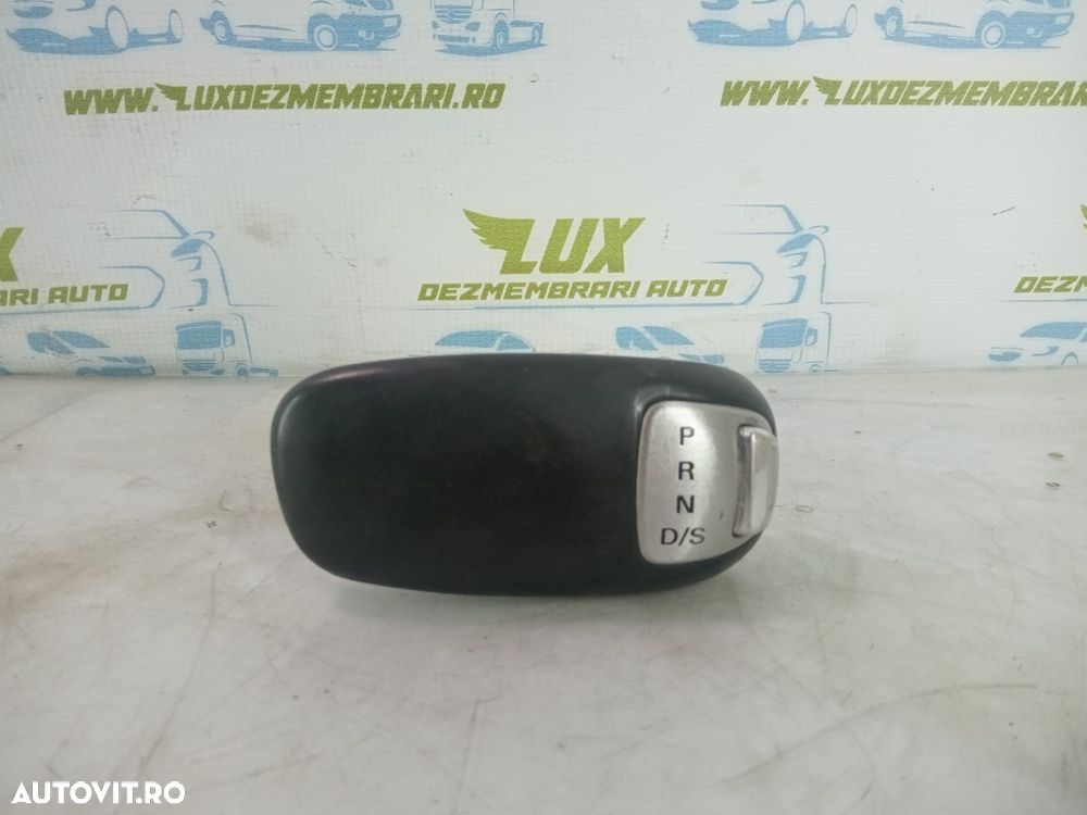Nuca schimbator cutie automata Audi A8 D4/4H (facelift)  [din 2013 pa - 1