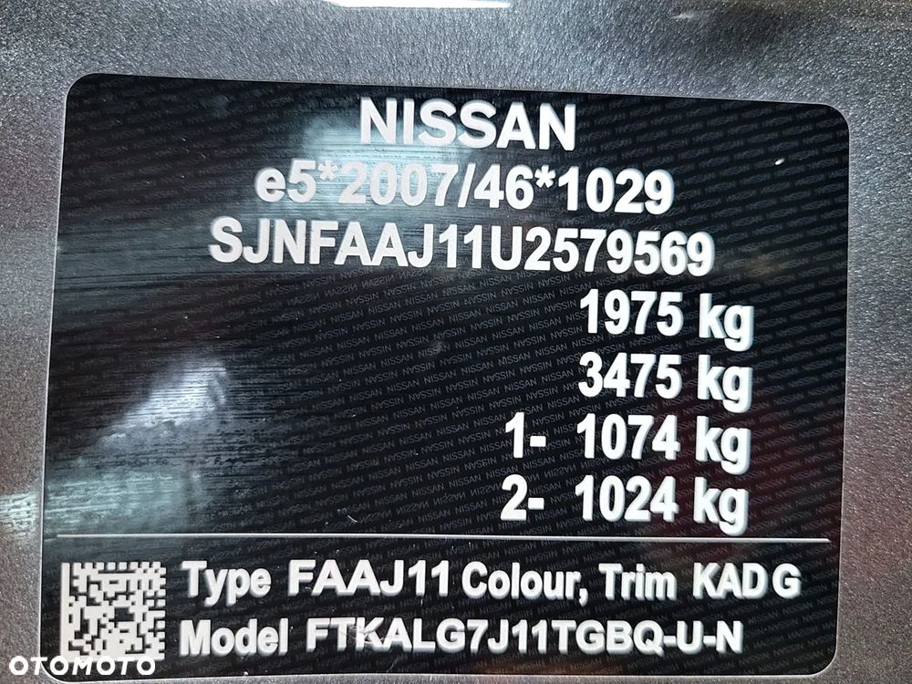 Nissan Qashqai 1.5 dCi DCT TEKNA - 33