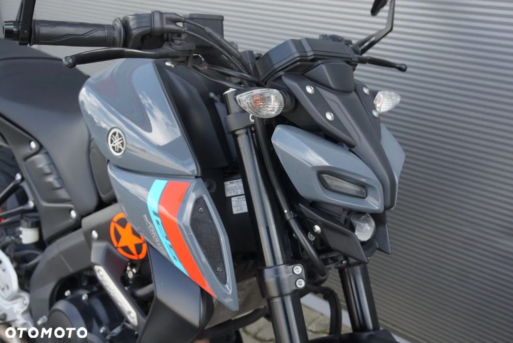 Yamaha MT - 2