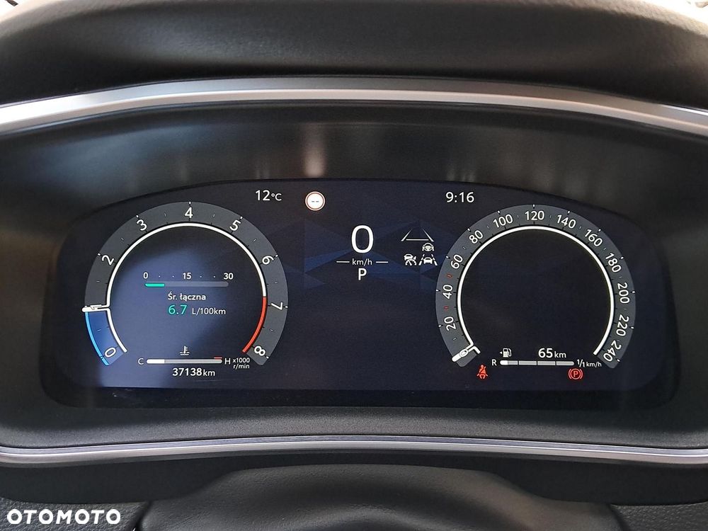 Toyota Corolla 1.5 Comfort MS - 13