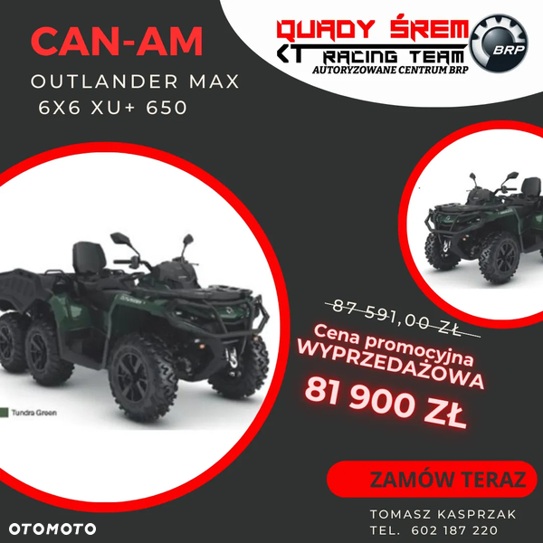 Can-Am Outlander Max