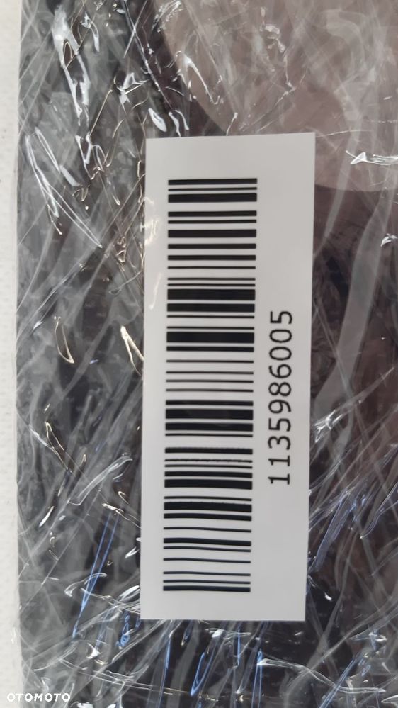 NISSAN X-TRAIL OSŁONA RAMKA KLAMKI DRZWI LEWE PRZÓD 80683-4CL0A - 7