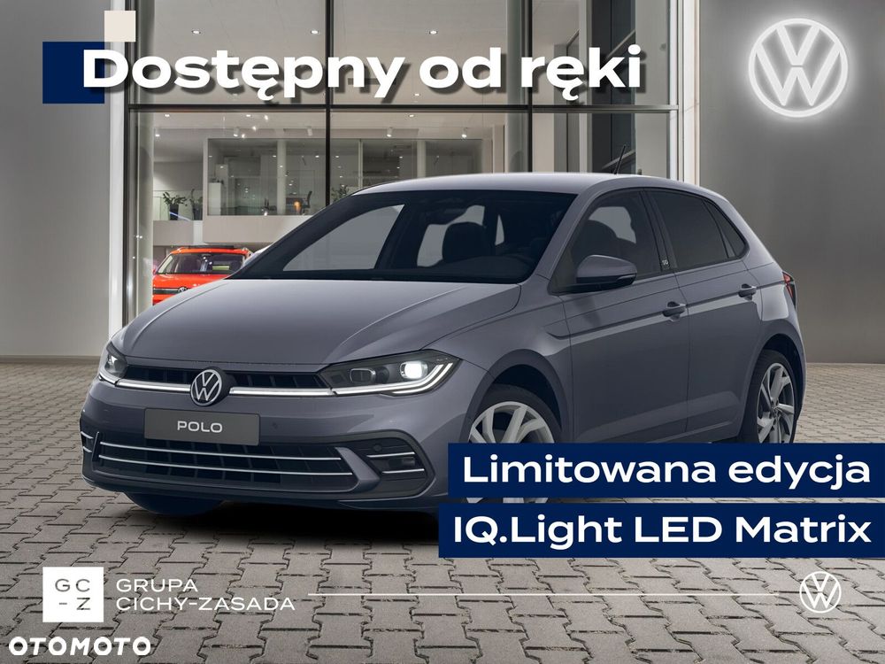 Volkswagen Polo - 2