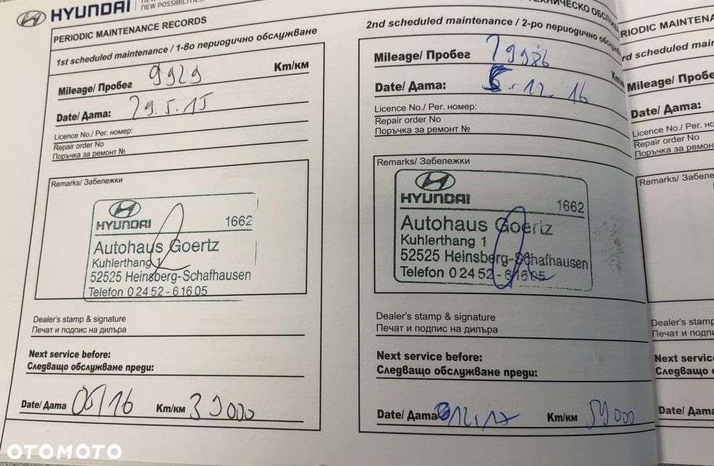 Hyundai ix35 1.6 2WD Fifa World Cup Edition - 16