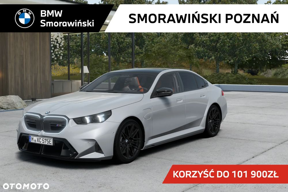 BMW M5 PHEV - 1