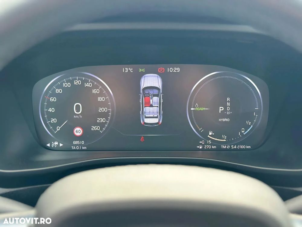 Volvo XC 40 T5 Recharge DKG Inscription - 26