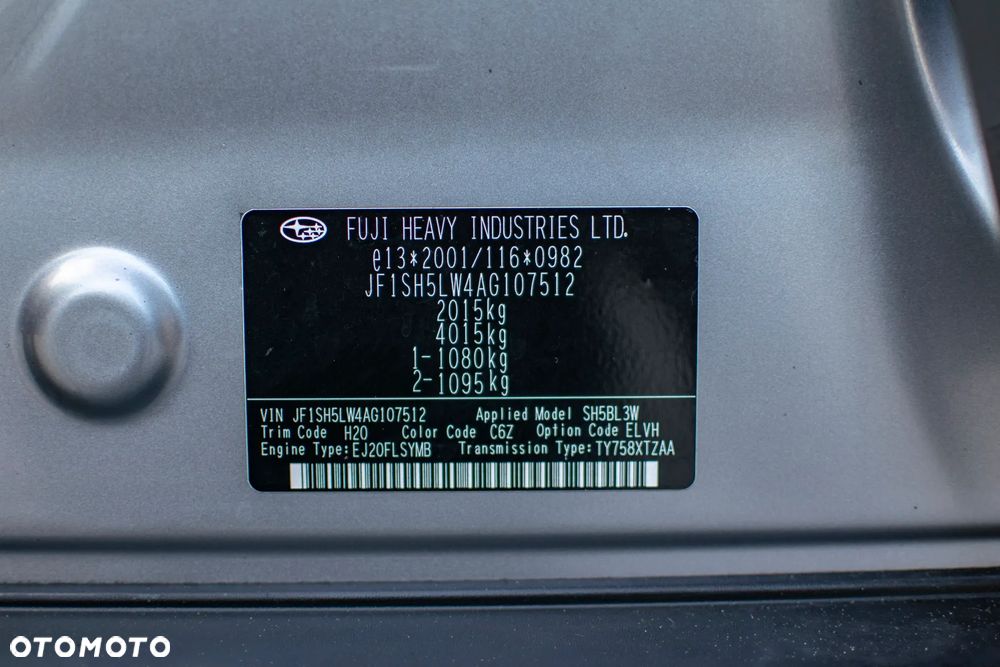 Subaru Forester - 31
