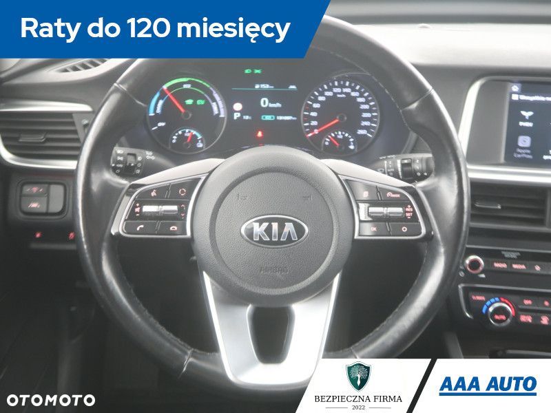 Kia Optima - 16