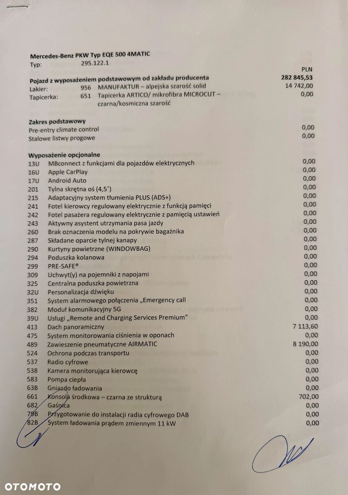 Mercedes-Benz EQE 500 90.5kWh 4-Matic AMG Line - 12