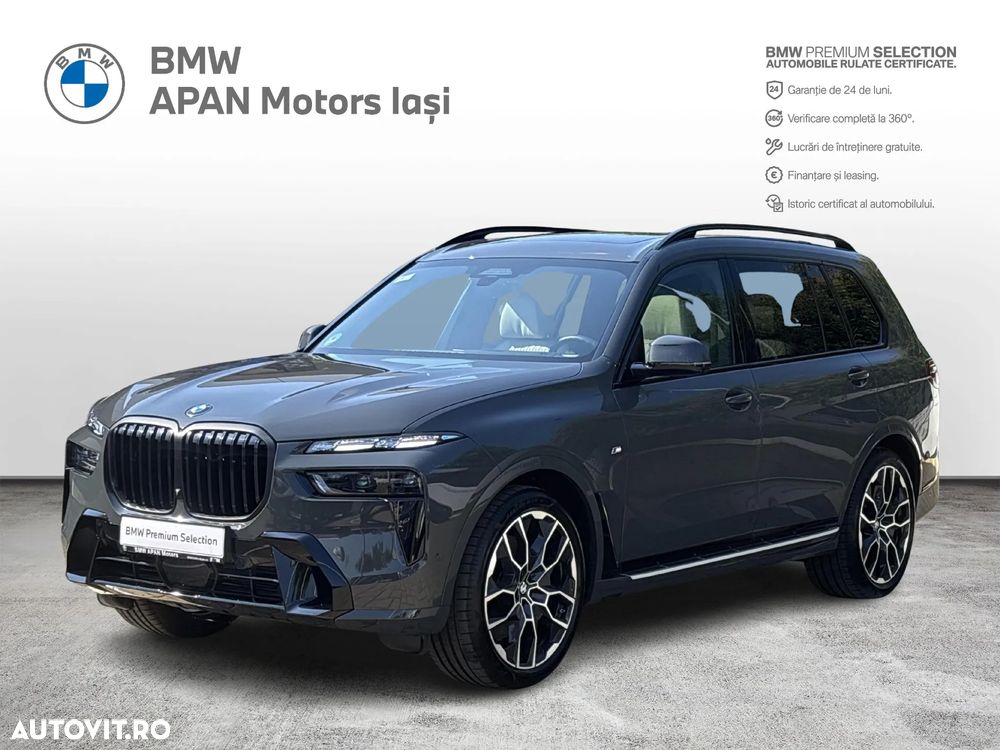 BMW X7 xDrive40i AT MHEV - 1