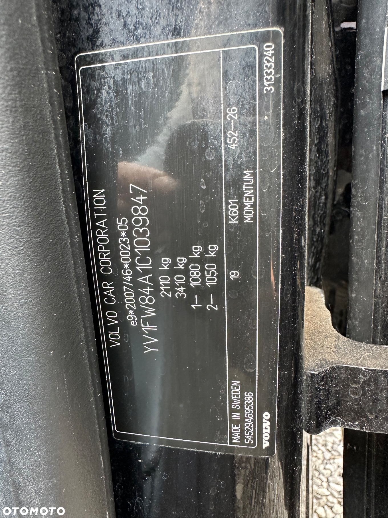 Volvo V60 D2 Momentum - 31