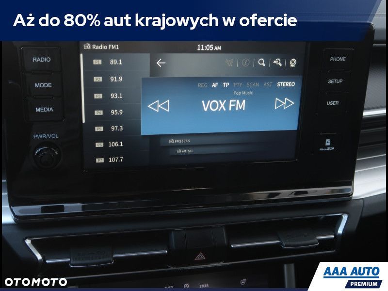 SsangYong/KGM Torres - 13