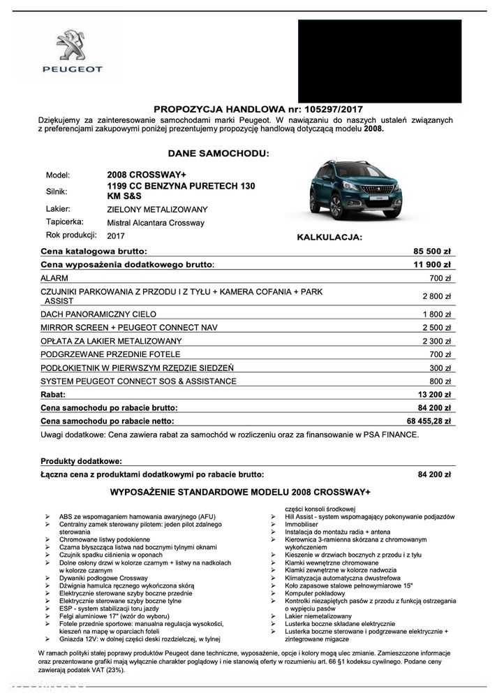 Peugeot 2008 1.2 Pure Tech GPF Crossway S&S - 38