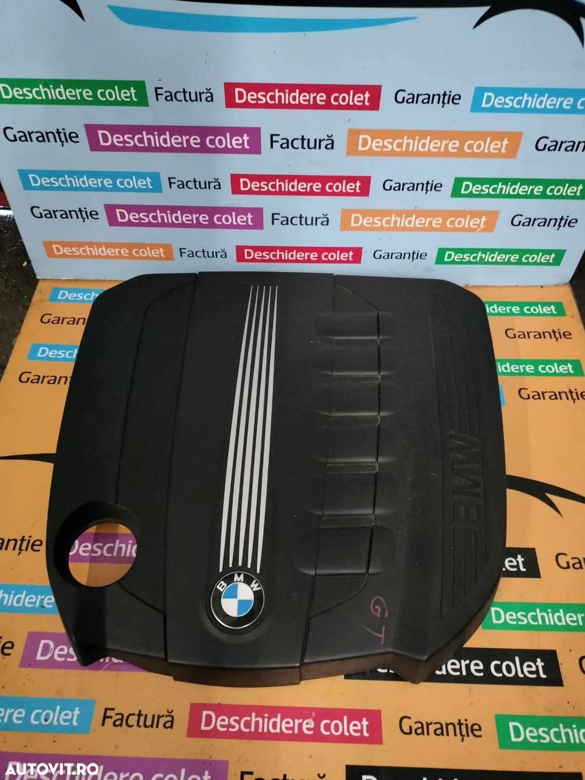 Capac motor BMW F07 f10 F11 F01 F02 3.0 D - 1