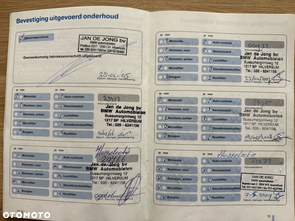 BMW Seria 5 530i - 36