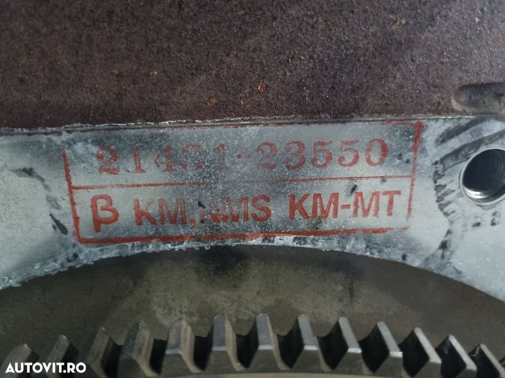 Motor Kia Sportage II 2.0 BENZINA 2006 - 2010 104kW 140CP 1975CC G4GC (1165) 2143123550 - 5