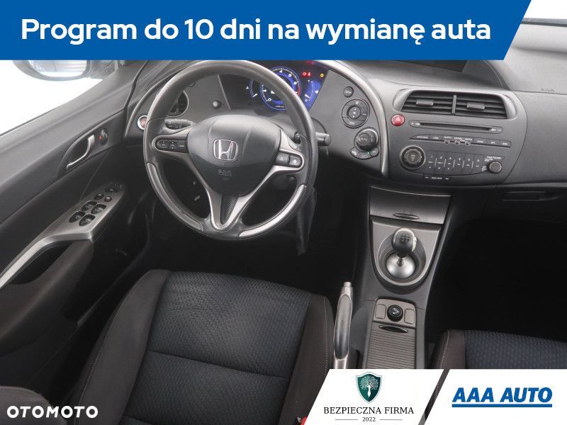Honda Civic - 9