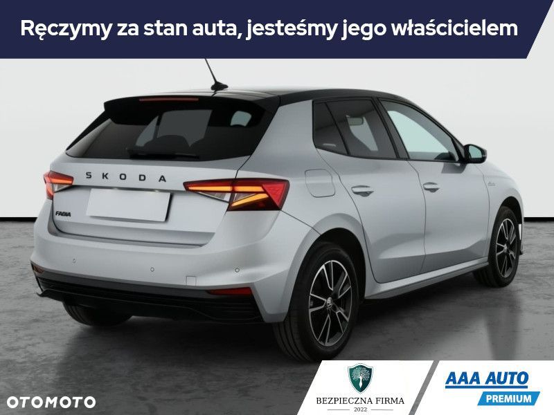Skoda Fabia - 7