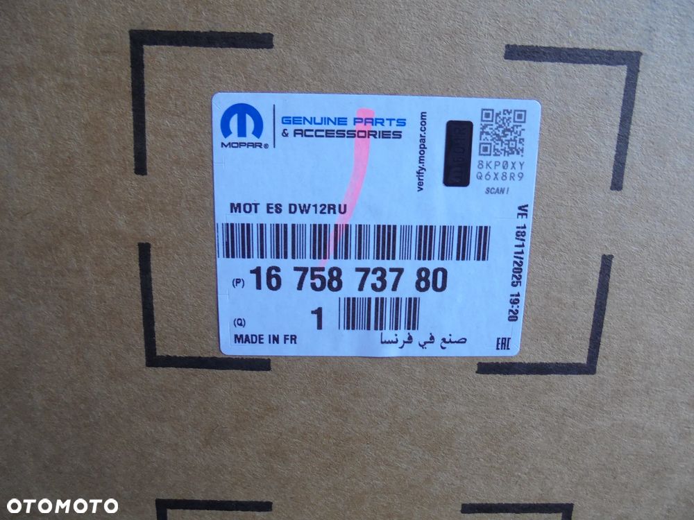 NOWY SILNIK 2.2HDI Ducato, Boxer, Movano,Jumper 4HB DW12RUE DW12RUD DW12RUC - 7