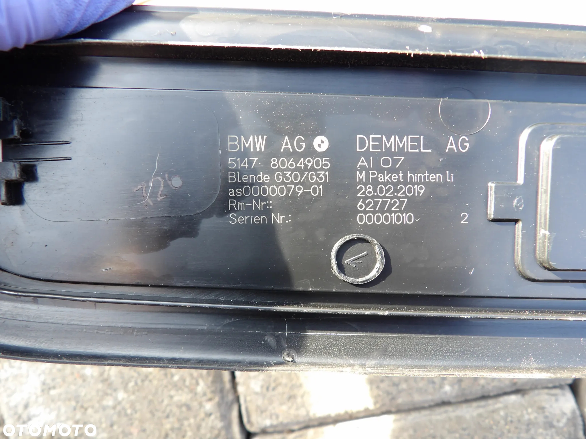 BMW - G30 - M PAKIET - LISTWY PROGOWE LED - KOMPLET - 8064905  8064906  8061056 - 2