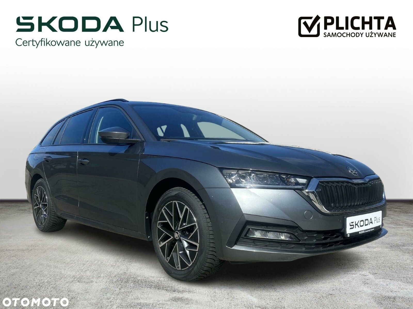 Skoda Octavia - 7