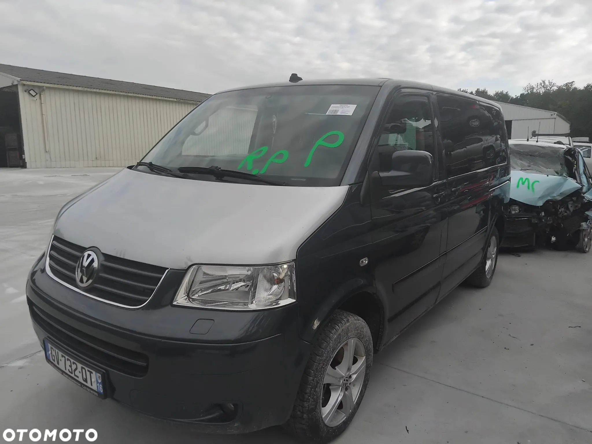 Volkswagen Multivan - 1