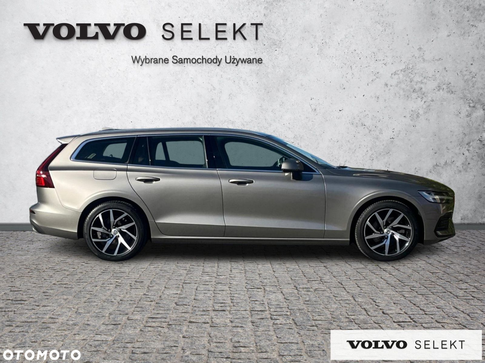 Volvo V60 - 7