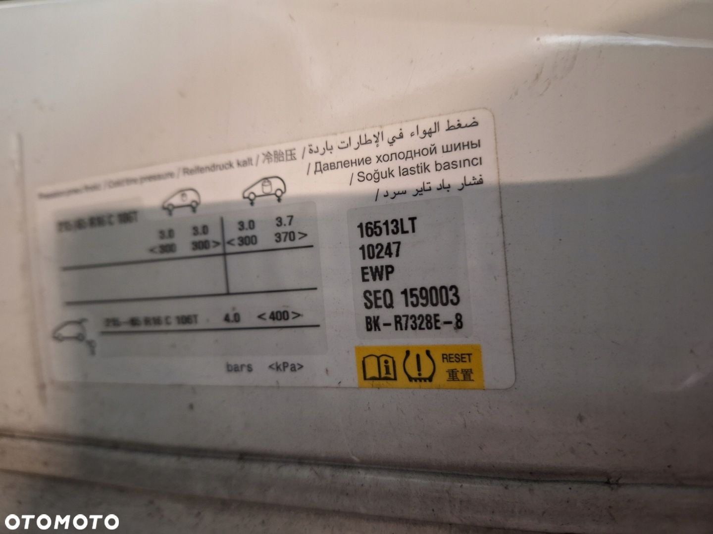 CITROEN JUMPY SCUDO EXPERT III SILNIK 2.0 BlueHDi 145 EHT DW10FDDU340 - 5