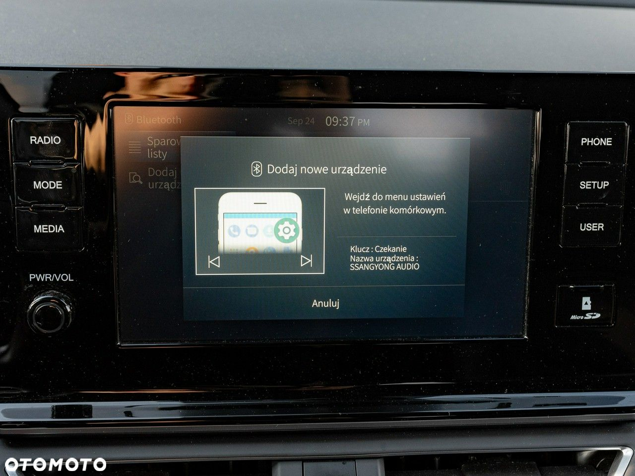 SsangYong/KGM Torres 1.5 T-GDI Adventure - 26