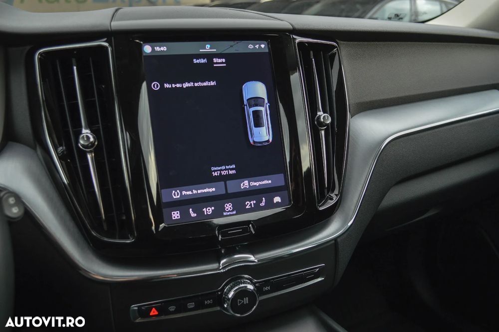 Volvo XC 60 B4 MHEV AWD Inscription - 14