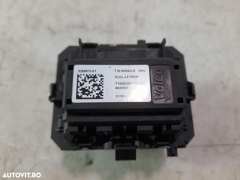 Rezistenta aeroterma 9286870-01 Citroen C3 3 [2016 - 2020] 1.2 benzin - 2