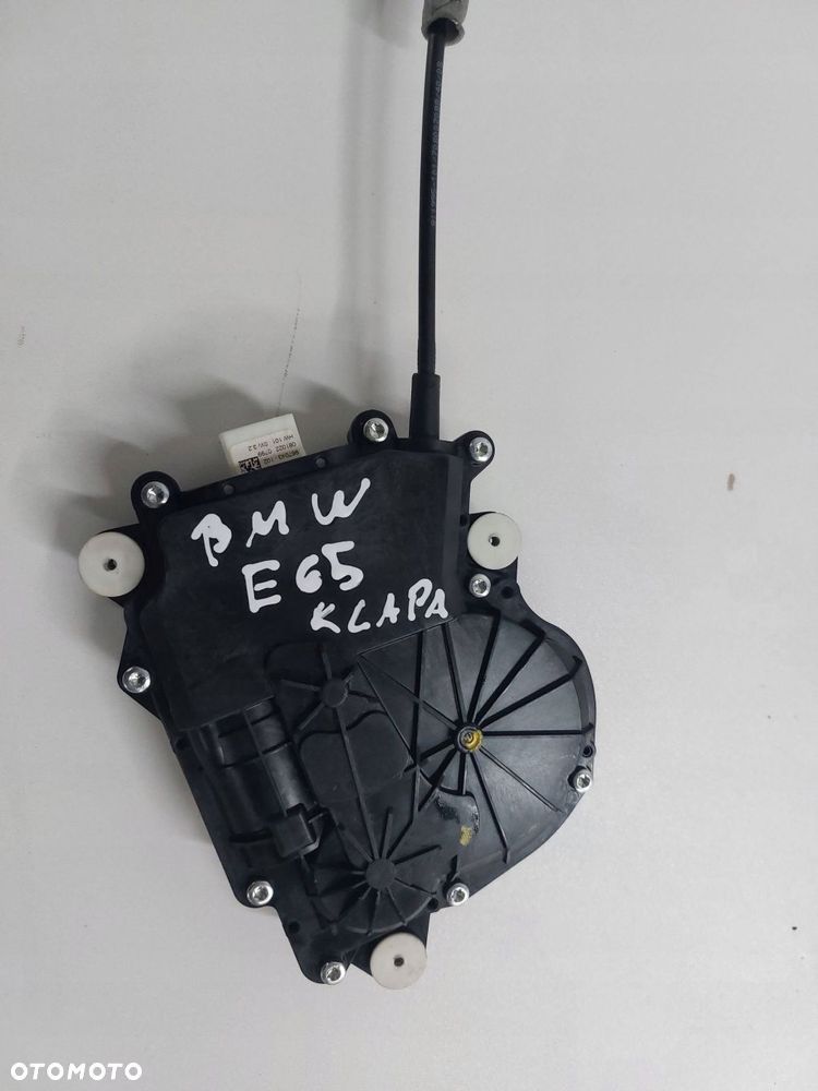 bmw 7 f01 f02 08r> zamek klapy dociąg tył komplet 7191213 7191211 - 4