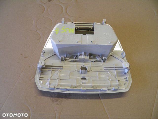 SCHOWEK PODSUFITKI FORD KUGA MK2 - 5