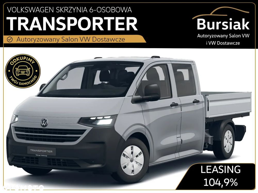 Volkswagen Transporter Skrzynia - 1