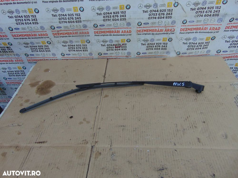 Brat stergator haion Ford Mondeo mk5 an 2014-2022 - 2