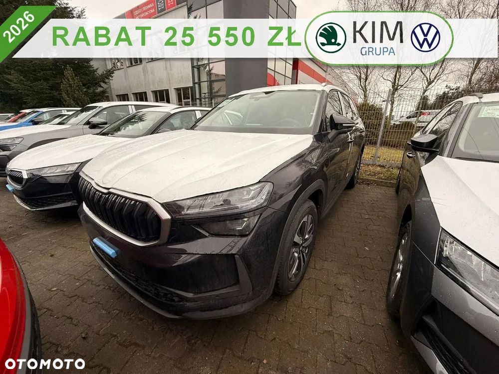 Skoda Kodiaq - 1