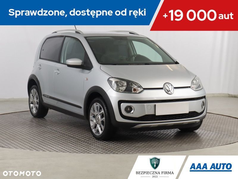 Volkswagen up! - 1