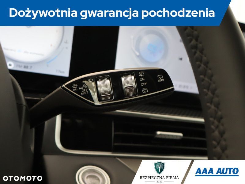 Chery Tiggo 7 - 21