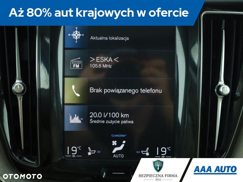 Volvo XC 60 - 11