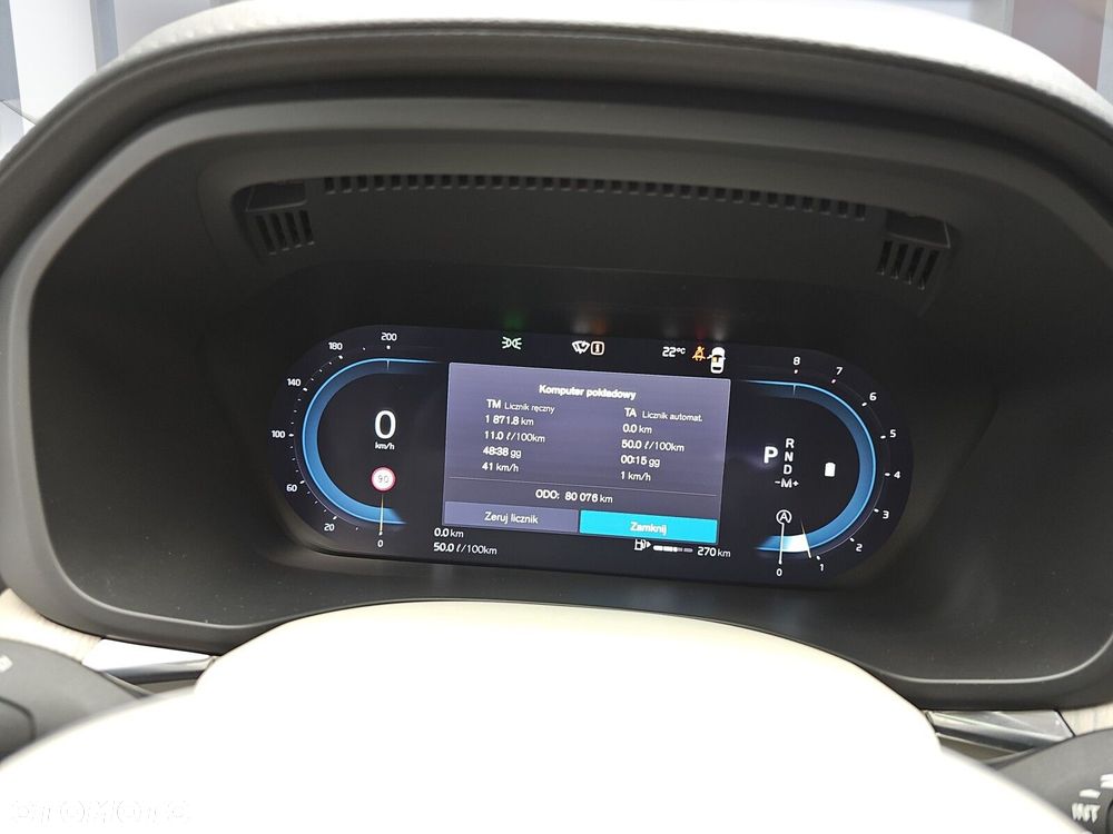 Volvo XC 60 B5 B AWD Inscription - 25