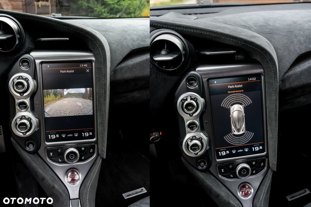 McLaren 720S Coupe Luxury - 30