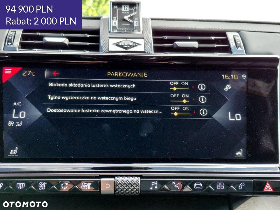 DS Automobiles DS 7 Crossback - 34