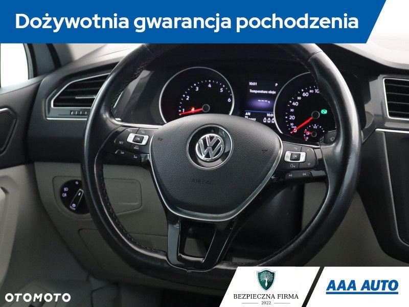 Volkswagen Tiguan - 23