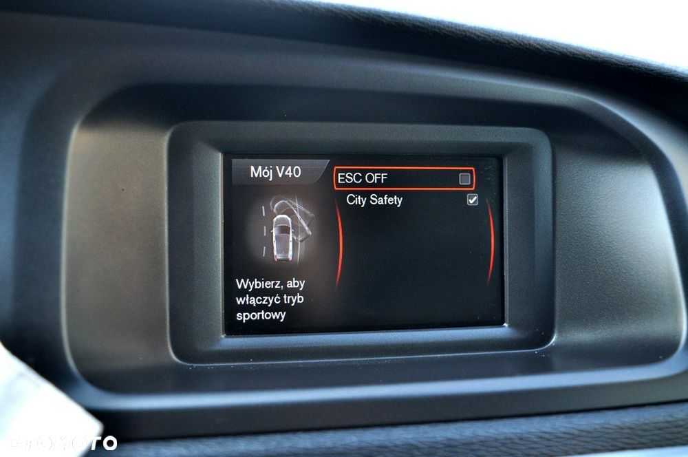 Volvo V40 D2 Drive-E Ocean Race - 33